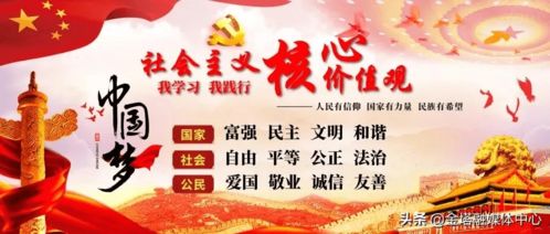 金塔县委副书记、县长李炯芳深入矿山企业一线，调研生产经营、安全生产及企业信用体系建设